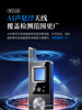 Car Gps Detector Camera Smart Hotel Anti-Spy Detector Signal Anti-Peeping Device Eavesdropping Locator