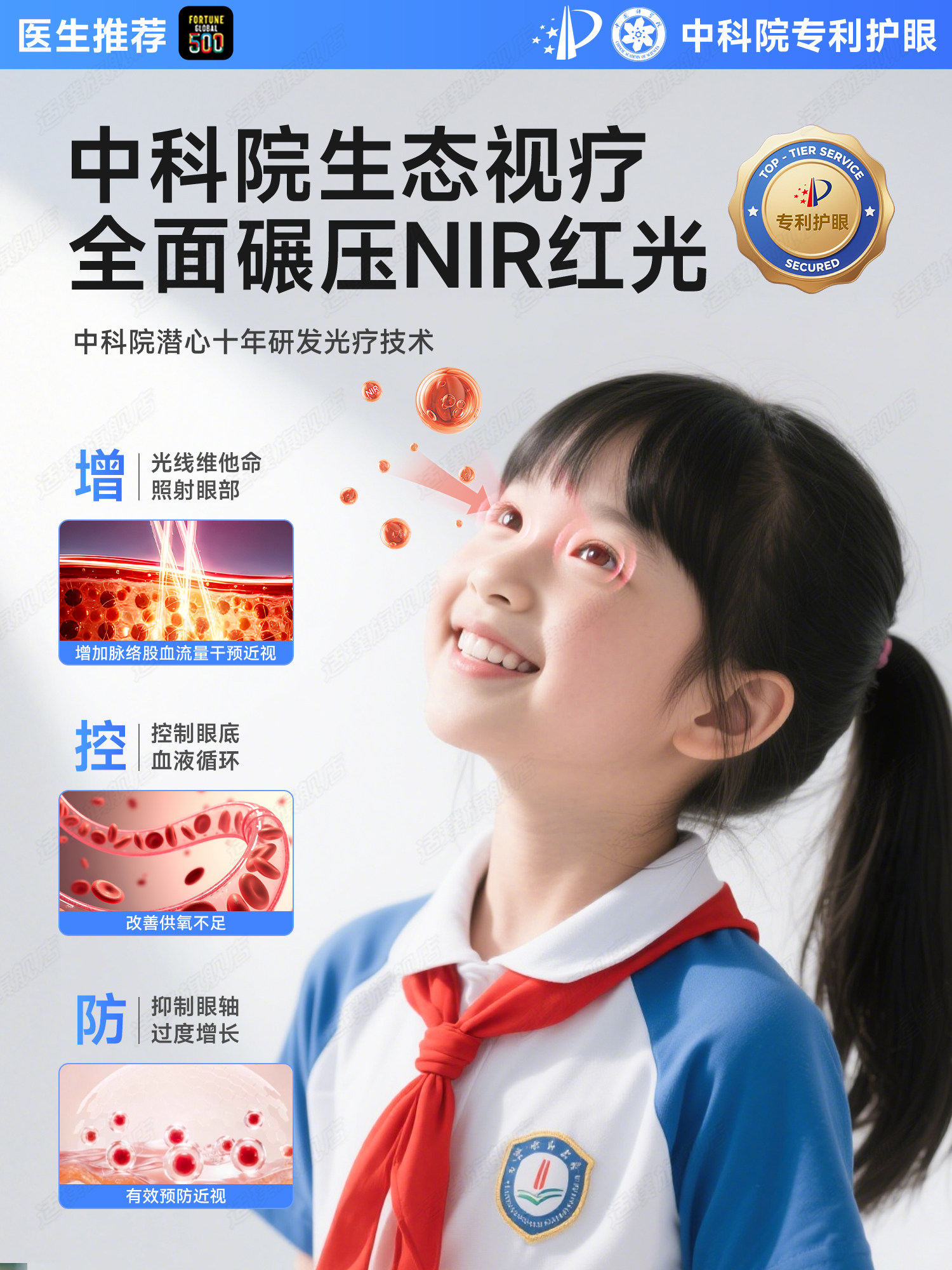 Desk Lamp for Eye Protection, Special for Studying, Large Desktop Lamp, Clip-On Type, Anti-Myopia, for Kidsren, Primary School Students, Writing Homework, Desk Reading