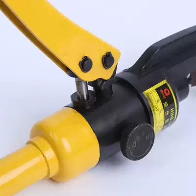 Hydraulic steel bar shear manual hydraulic steel bar shear, high speed cable shear