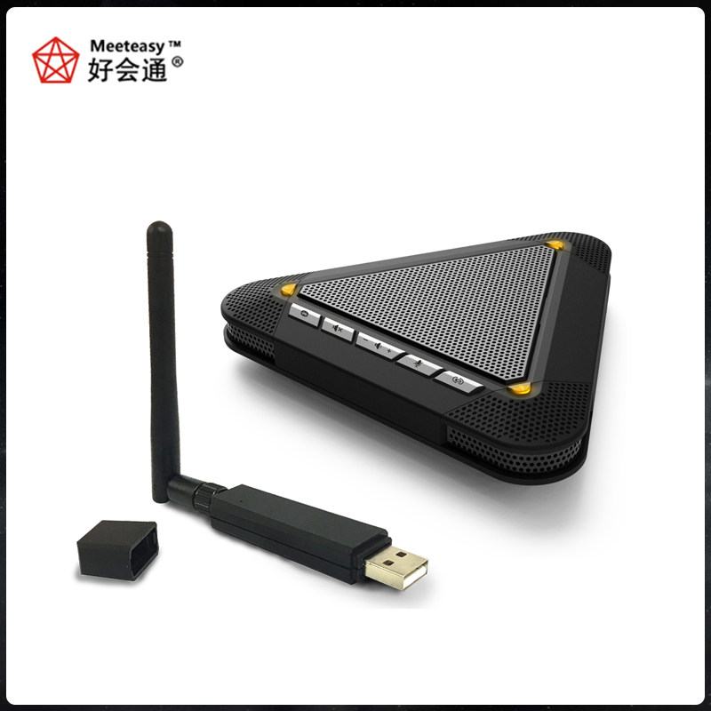 Good Will Pass (Meteasy) 2 4G Wireless Film Conference Omnidirectional Microphone USB Conference Microphone