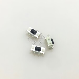 一件发20个开关蓝牙音响低音炮音箱开关长7MM宽3.5MM复位侧按开关