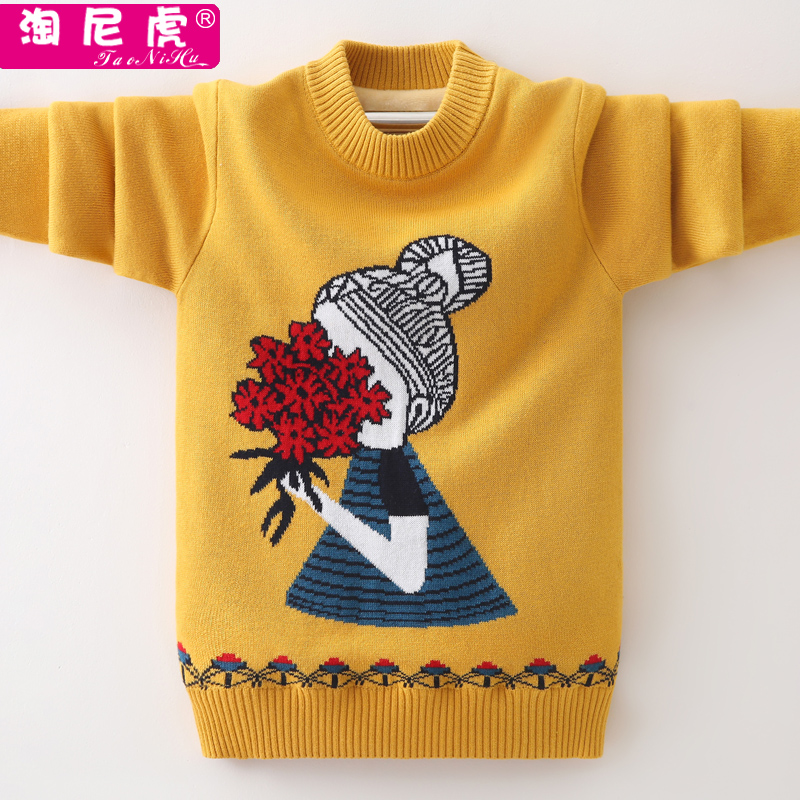 Girl sweater pure cotton knit cover head children suit 12 CUHK child Han version foreign pie plus suede thickened with undershirt 8 tide