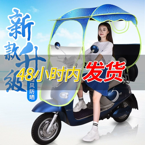 昱 谟 谟 缍 缍 缍   缍 缍 缍 缍 缯 赙 赙 赙 赙 赙 遮 缍 缍 缍 缍 缍 缍 缍 缍