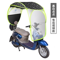 Винил [есть зеркало заднего вида] Черная точка [на окне есть кружево]