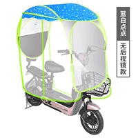 Винил [без зеркала заднего вида] Синяя точка [правильно открыть окно] [Все -ингуляционная модель]