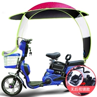 Виниловый портативный [без зеркала заднего вида] [Rose Red]