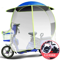 Синий винил полная объемное окружение [не -Р -просмотр зеркала]