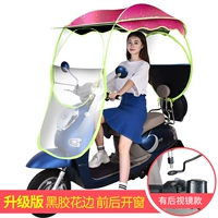 Кружево винилового ремня [есть зеркало заднего вида] [Rose Red]