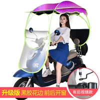 Фиолетовая виниловая кружевная модель [с зеркалом заднего вида]