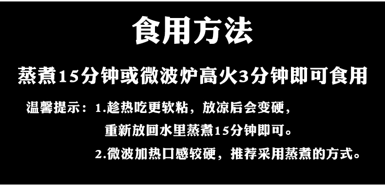 东北即食新鲜甜糯玉米真空300g*8穗