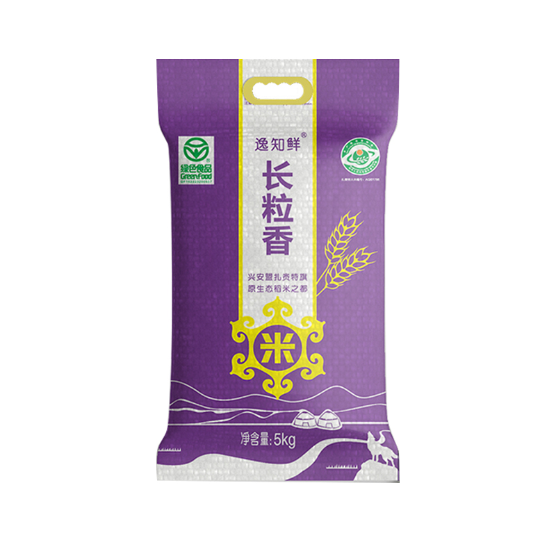 草原香内蒙长粒香米大米一级粳米家常稻田新米绿色食品5kg/10斤