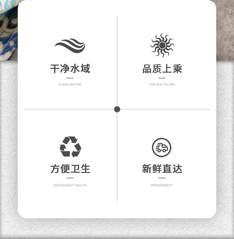 【8.9两袋】特级大连海带头脱盐300g