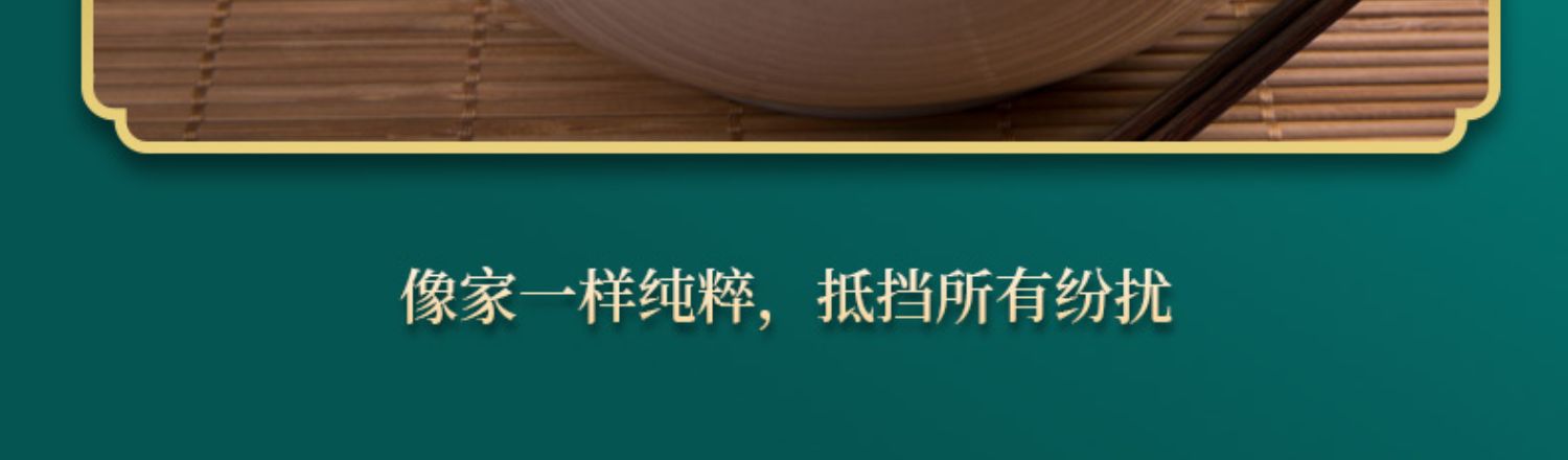 【10斤】兴安盟优选一级长粒香米东北大米