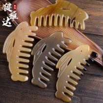 White horn rabbit head massage comb lettering gift gift plate scraping facial beauty female face eye