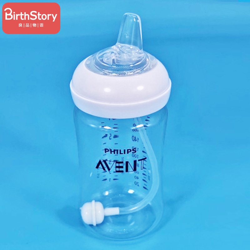 General Philips New Anayi Bottle Accessories Wide Mouth Glass Straw Handle Shank Drinking Nozzle Native natural smooth