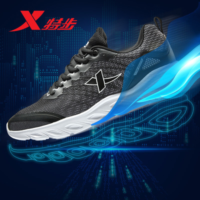 特步男鞋运动鞋2021夏季新款男士休闲鞋子网面透气轻便减震跑步鞋
