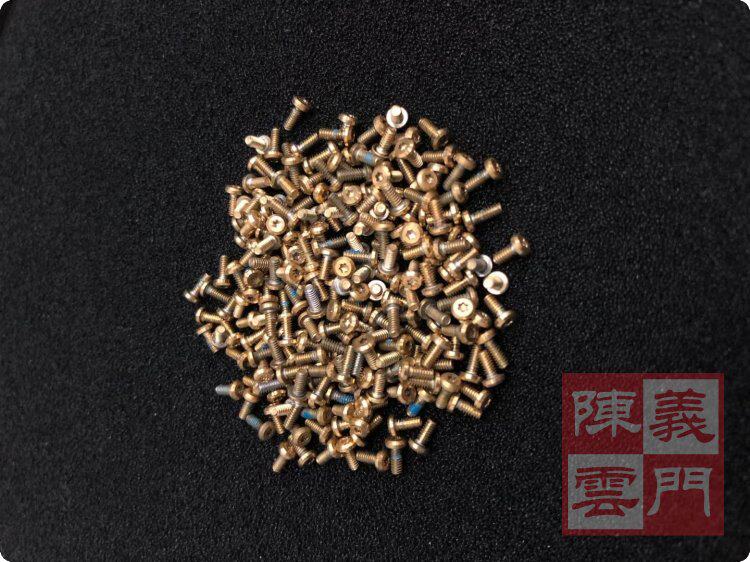 M6 original mounting screw M5 M3M4V2 original machine hexagonal screw special screwdriver parts suitable for 8848 mobile phone