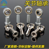 JOBETHS fisheye joint rod end bearing internal and external thread SA SI 5 6 8 10 12 14 6 20 22