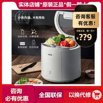 ACA North American electrical AP-FV60A fruit and vegetable disinfection cleaning machine food purification machine automatic household washing