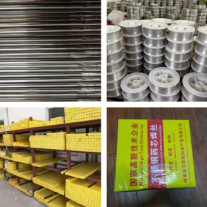 东铭恒泰企业店