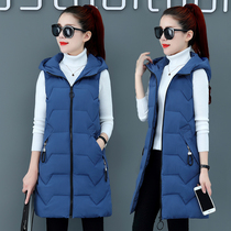 2019 autumn and winter down cotton coat Vest Womens large size Korean version of the long horse clip Joker vest waistcoat waistcoat tide