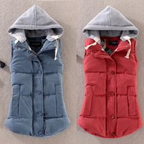 Anti-season fat sister autumn and winter short down cotton vest female Korean version of thin thick peach leather vest waistcoat waistcoat