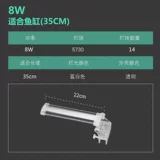 Светодиодный аквариум, подводный маленький водонепроницаемый светильник