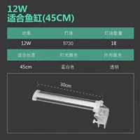 Синий аквариум, 35см, 44см