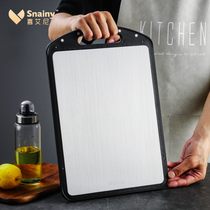 German 316 stainless steel cutting board home antibacterial and mildew-proof chopping board kitchen Double-sided plastic available non-slip chopping block