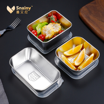 Refreshing box Food grade 304 stainless steel box Refrigerator special food storage Remain box Small number with cover lunch box