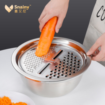 Versatile vegetable slicer 304 stainless steel shaved basin Three sets Home Leachate Vegetable Silverware Wipe Tume Bean Silk God