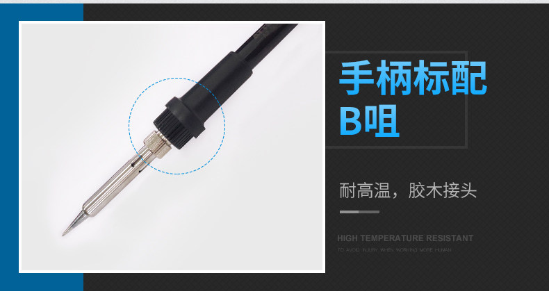 Сердечный сердечник с громко-хранчкой, карт