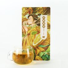 网红柠檬薄荷养身茶袋30包