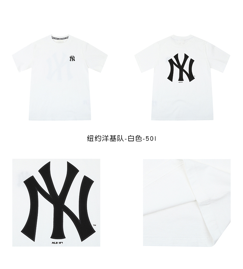 MLB big LOGO áo thun ngắn tay đơn giản thể thao rộng rãi giản dị tay ngắn xu hướng cá tính nam và nữ LA áo thun ngắn tay - Áo phông thể thao áo ba lỗ nam the thao