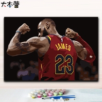  Home base camp James diy digital oil painting handmade coloring oil painting Lakers player bedroom decoration painting