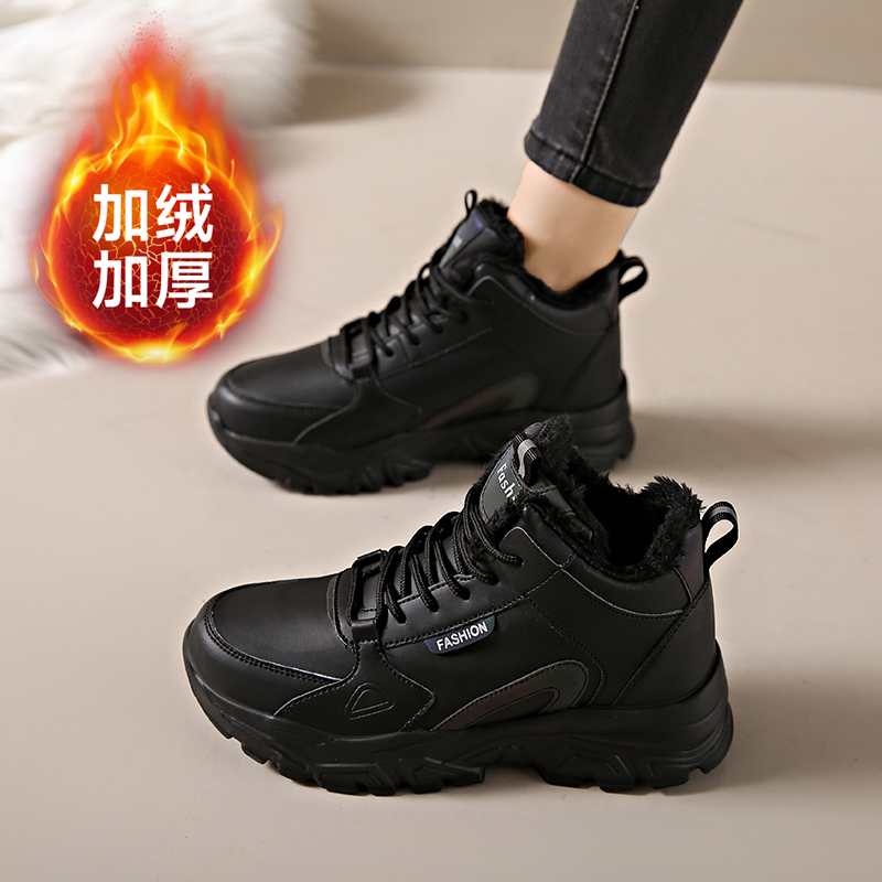 Gush high help sneakers women's winter leather face waterproof non-slip working shoes 42 large size 41 1 43 casual cotton shoes-Taobao