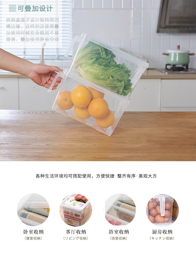 代代喜 保鲜收纳盒 5L*2个 图3