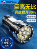 Mini Small Flashlight, Outdoor Portable, Multi-Functional, Strong Light, Ultra-Bright, Floodlight, Portable, Magnetic, Rechargeable