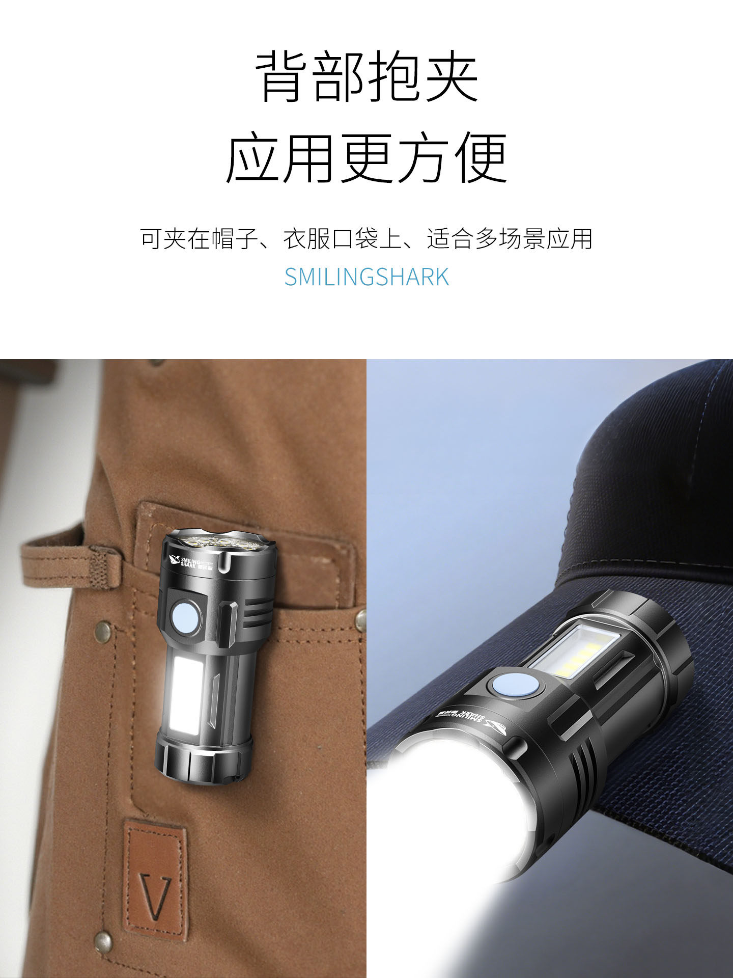 Mini Small Flashlight, Outdoor Portable, Multi-Functional, Strong Light, Ultra-Bright, Floodlight, Portable, Magnetic, Rechargeable