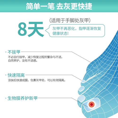 Специальная стерилизация жидкая льда уксусная кислота для пепла