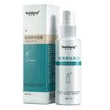 Медицинская андрологическая спрей баланит