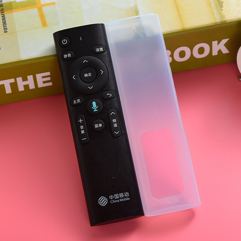 China Mobile Magic Bay Box remote control set - top box remote control set - top box anti - fall