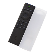 Kiwi iQiyi TV 5S Plus Voice Remote Control Protective Case Video Software Screen Projector Case