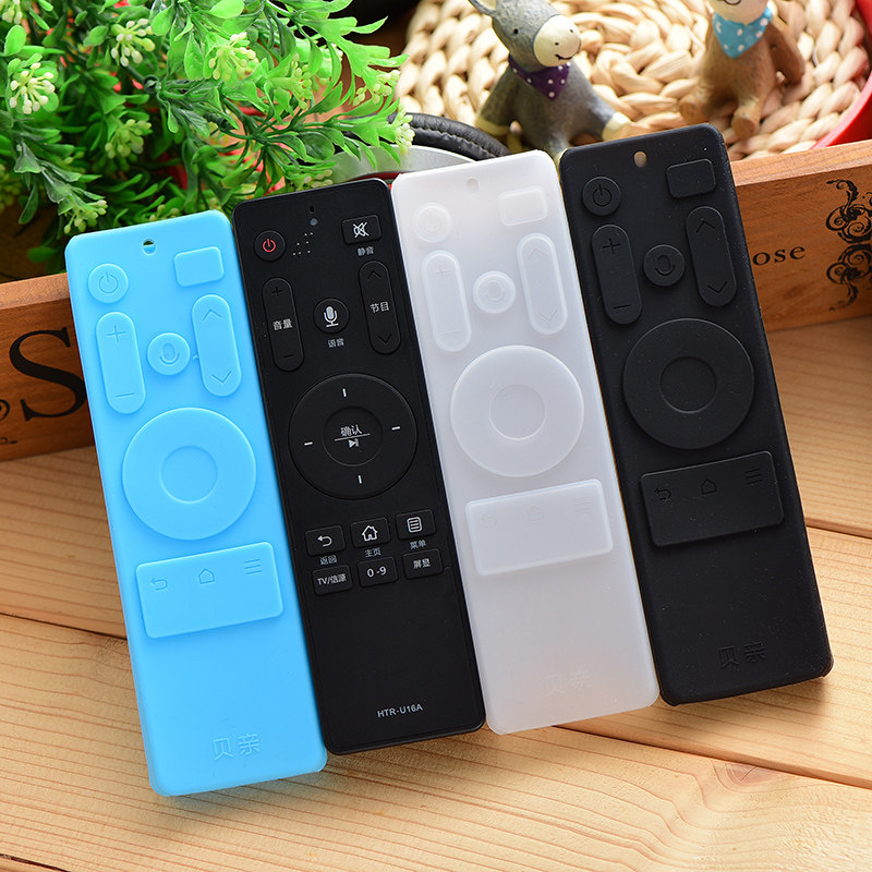Haier smart TV remote control protective sleeve HTR-U10 voice Bluetooth remote control sleeve cloth art transparent silica gel