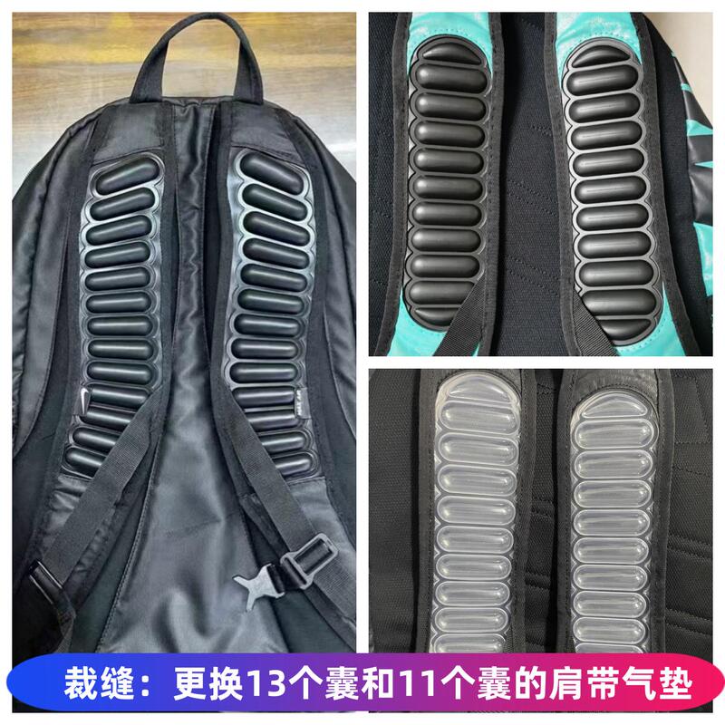 Master Yu's Tailoring Shop Physical Store Replaced and Renovated Damaged Air Cushion Shoulder Straps for Backpacks and Air Cushion School Bags