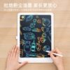 Deli Lcd Writing Board for Kids, Children's Gift, Home-Use Small Blackboard, Erasable Drawing Board