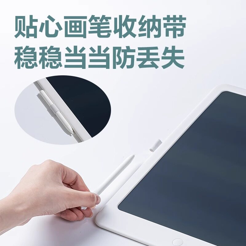 Deli Lcd Writing Board for Kids, Children's Gift, Home-Use Small Blackboard, Erasable Drawing Board