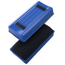 Deli whiteboard eraser blackboard eraser large magnetic adsorbable whiteboard pen eraser brush velvet drawing board eraser school blackboard eraser teacher special whiteboard pen eraser can absorb magnetic eraser artifact
