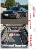 Panamera [2017-2023 (три куска пластин-слайдов, есть ограждения с обеих сторон)] черная пушистая поверхность.