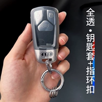 D Стиль [все -трансзырное белое] модель кольца пальцев